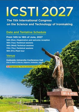 ICSTI 2027, the 11th International Congress on the Science and Technology of Ironmaking