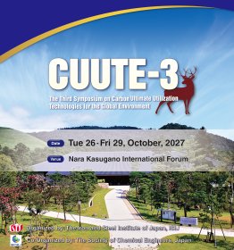 Third Symposium on Carbon Ultimate Utilization Technologies for the Global Environment (CUUTE-3)